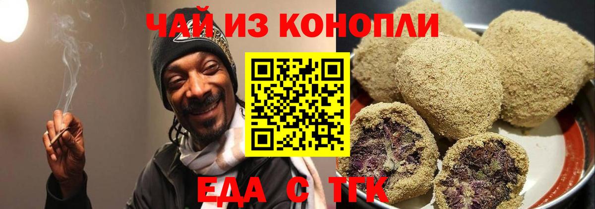 Меф Ульяновск