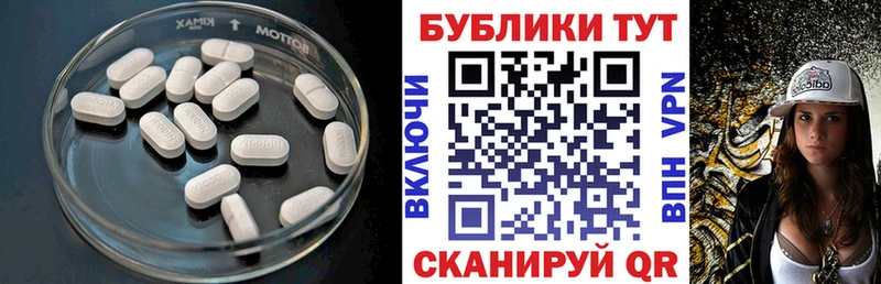Ecstasy Philipp Plein  Ульяновск 
