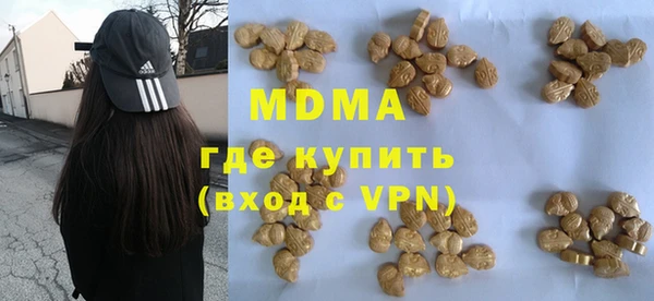 кокаин премиум Нягань