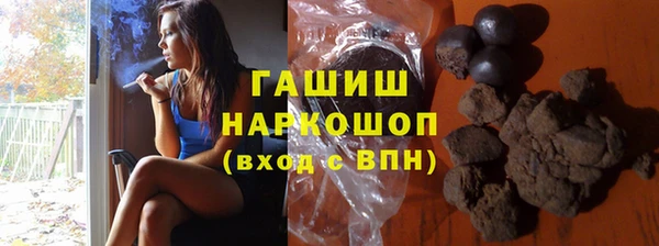 прущая мука Няндома