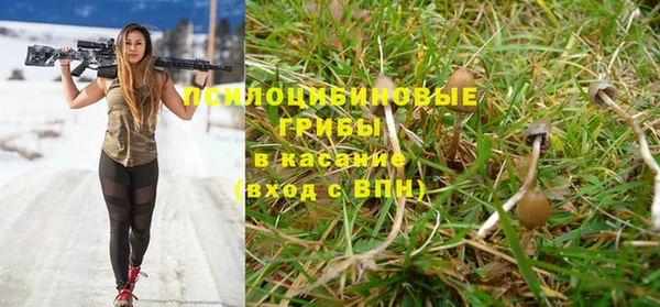 кокаин премиум Нягань