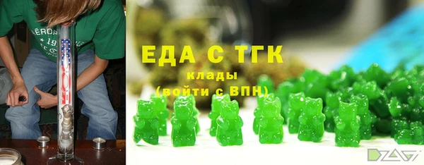 прущая мука Няндома