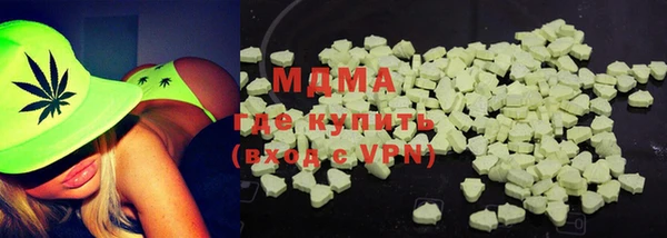 прущая мука Няндома