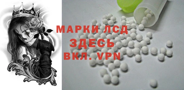 кокаин премиум Нягань