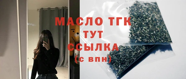 кокаин премиум Нягань