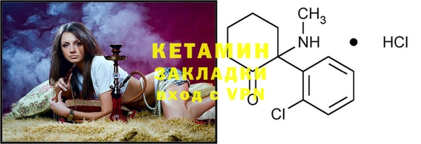 прущая мука Няндома