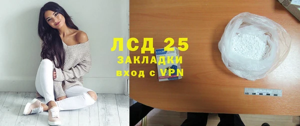 кокаин премиум Нягань