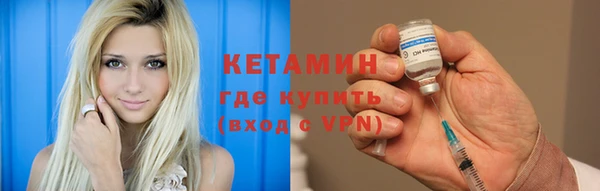 прущая мука Няндома
