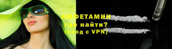 кокаин премиум Нягань