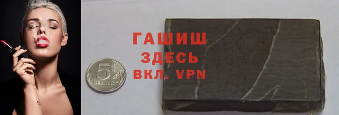 прущая мука Няндома