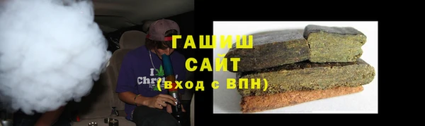 крисы Нязепетровск