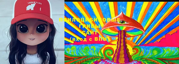 кокаин премиум Нягань