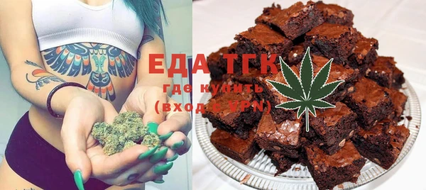 прущая мука Няндома
