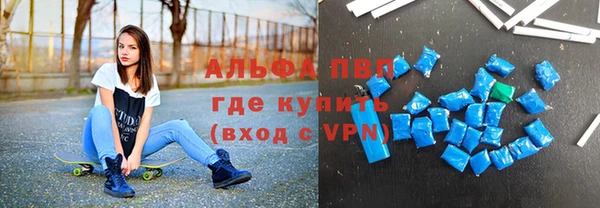 крисы Нязепетровск