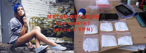прущая мука Няндома