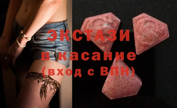 прущая мука Няндома