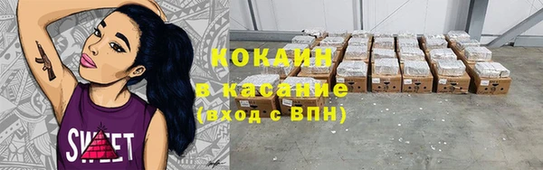 крисы Нязепетровск