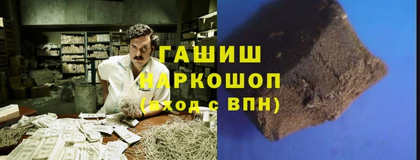 кокаин премиум Нягань