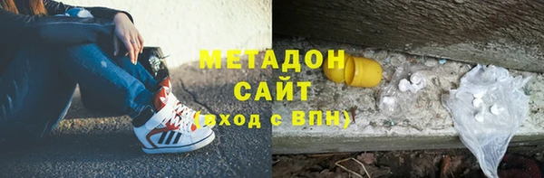 прущая мука Няндома