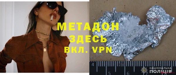 кокаин премиум Нягань