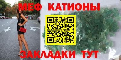 ПСИЛОЦИБИНОВЫЕ ГРИБЫ Гатчина