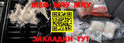 ПСИЛОЦИБИНОВЫЕ ГРИБЫ Гатчина