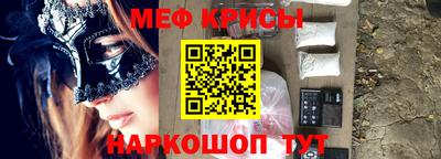 мдма Берёзовский