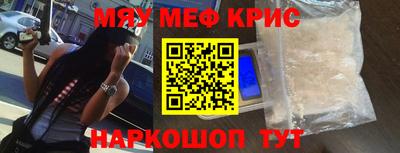 ПСИЛОЦИБИНОВЫЕ ГРИБЫ Гатчина