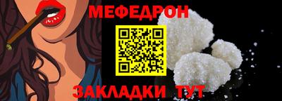 ПСИЛОЦИБИНОВЫЕ ГРИБЫ Гатчина