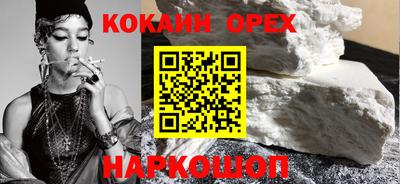 ПСИЛОЦИБИНОВЫЕ ГРИБЫ Гатчина