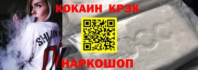 ПСИЛОЦИБИНОВЫЕ ГРИБЫ Гатчина