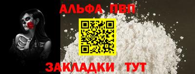 амф Гагарин