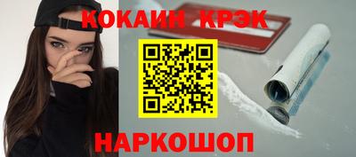 ПСИЛОЦИБИНОВЫЕ ГРИБЫ Гатчина