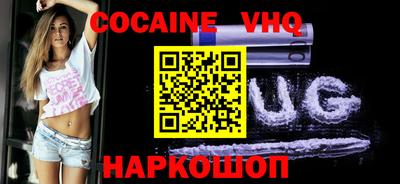 амф Гагарин