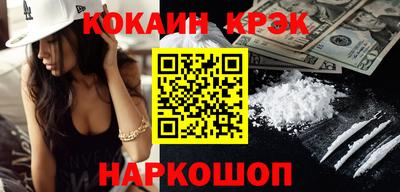 ПСИЛОЦИБИНОВЫЕ ГРИБЫ Гатчина