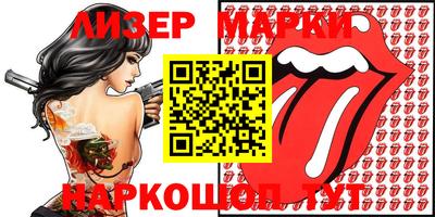 мдма Берёзовский