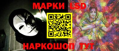 амф Гагарин