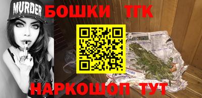 амф Гагарин