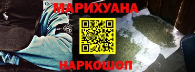 мдма Берёзовский