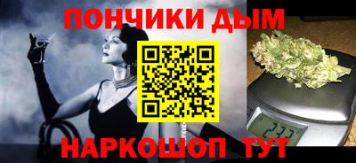 дживик Бийск