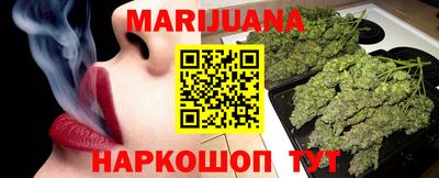 мдма Берёзовский