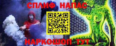 амф Гагарин