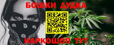 амф Гагарин