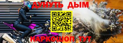 амф Гагарин