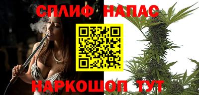 марки lsd Беслан