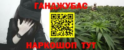 прущий лед Абакан
