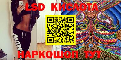 дживик Бийск