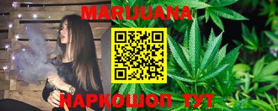 дживик Бийск