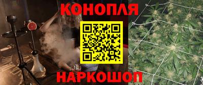 мдма Берёзовский