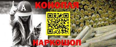 мдма Берёзовский